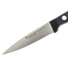 Wusthof Gourmet Schilmesje 7.6cm