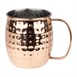 Olympia Barware Gehamerd RVS Koper Gecoate Mokken 440ml