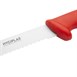 Hygiplas Kartelmes Rood 30cm