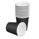 Fiesta Recyclebare Hot Cups Enkelwandig Zwart 6oz (1000 stuks)
