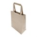 Fiesta Recycleerbare Platte Handvat Bruine Papieren Tassen Groot (250 stuks)
