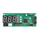 Buffalo CPU printplaat