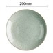Olympia Origin porselein coupeborden eendenei blauw 200mm (4 stuks)