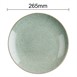 Olympia Origin coupe borden eendenei blauw 260mm (4 stuks)
