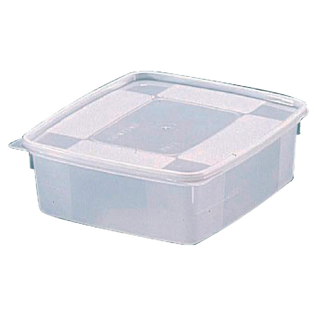 Boîte de stockage Matfer Bourgeat Modulus souple 60mm (lot de 6)